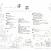 teraichi2 teraichi2